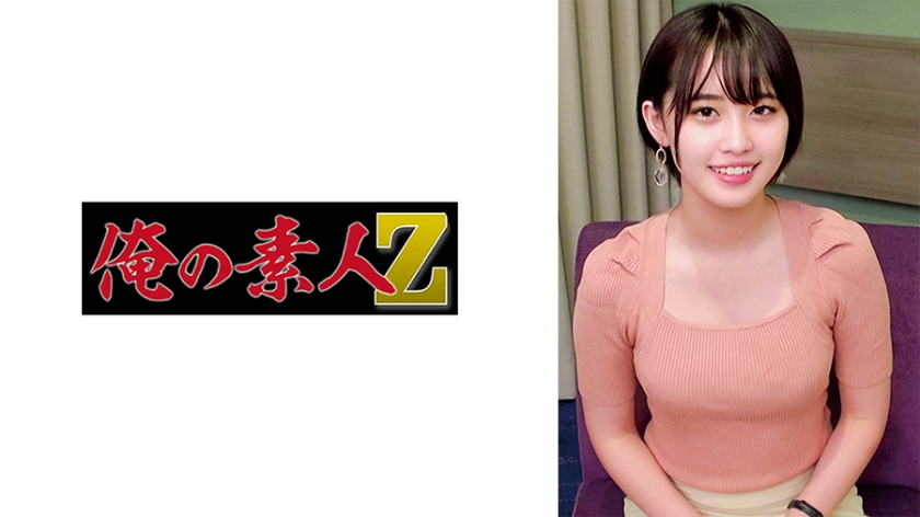 【230ORECO-636】乃々瀬アナ绝顶快感！美少女淫语连发の极致诱惑 办公室激情实录