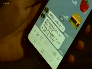 BBAN-339 女卧底探员迷恋女同志交叉考试禁闭地狱，直到坠落才结束-樋口小月三叶美 - 沙月芽衣