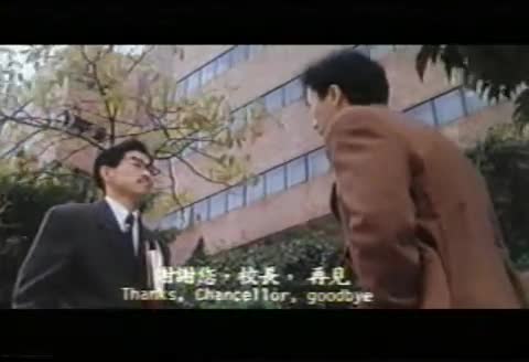 魔唇劫cd1