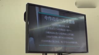 轮流狂肏猛干射不停