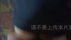 炮友家里没人去草了一次