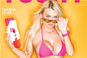 Anal Models 6