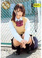 SUPA-429-放課後 5 女子校生