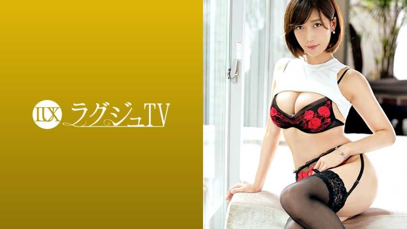 ラュTV 1304 元レースクイーンの美熟女妻は世の男性のオカにされたい願望あり！美しく年を重ねた熟ィから妖艶なフェロモンが駄々漏れ！美人妻が旦那以外のチ●の猛烈ストンに絶頂連発で亂れまくる！