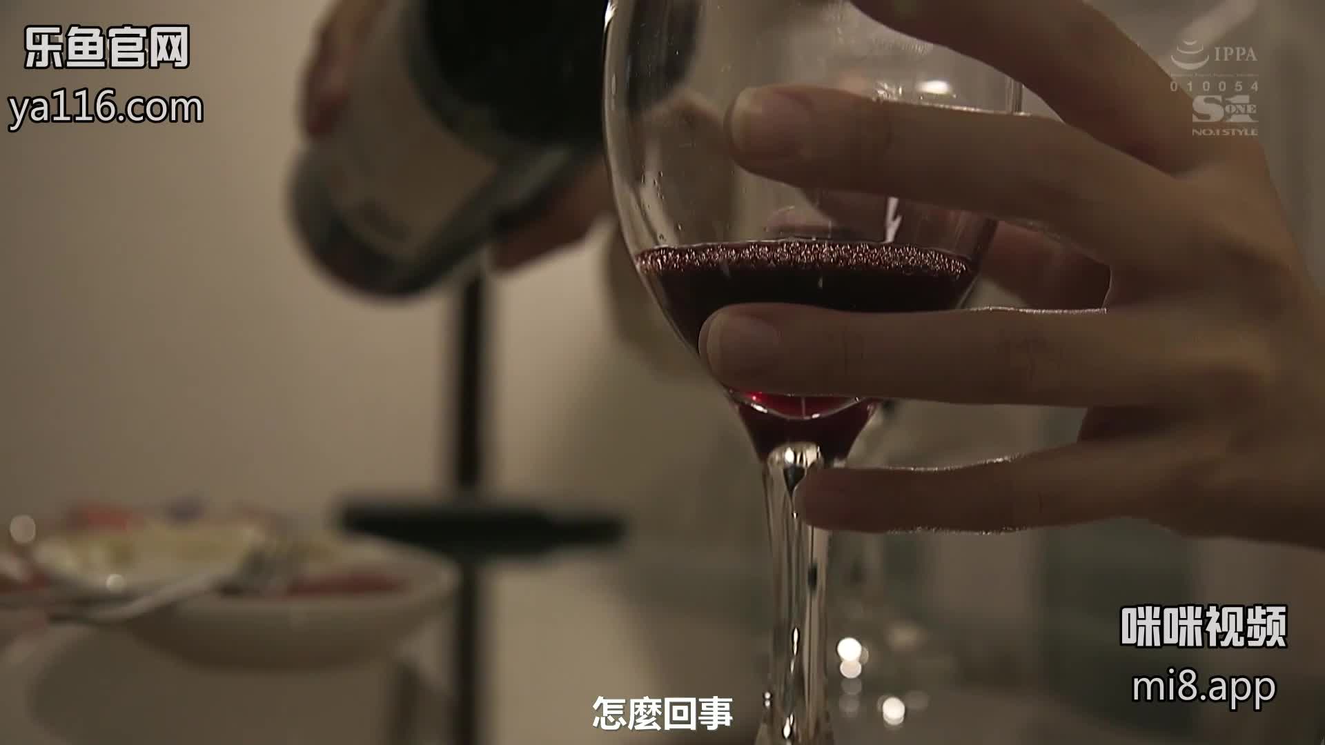 一ヶ月間の禁欲の果てに彼女のルームメイト2人と浮気SEXだけに没頭した彼女不在の3日間。 葵つかさ 乙白さやか