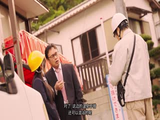 出差處旅館與超討厭的性騷擾上司住同房…絶倫過頭粘著抽插一整晩持續高潮的巨乳OL 羽咲美晴