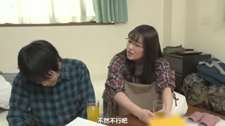 ROYD-015家教大姊濕透的樣子讓我看得受不了而…