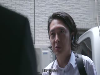 搜查官祈莉～奴隶交配实验所-潜入编～ 深泽祈莉