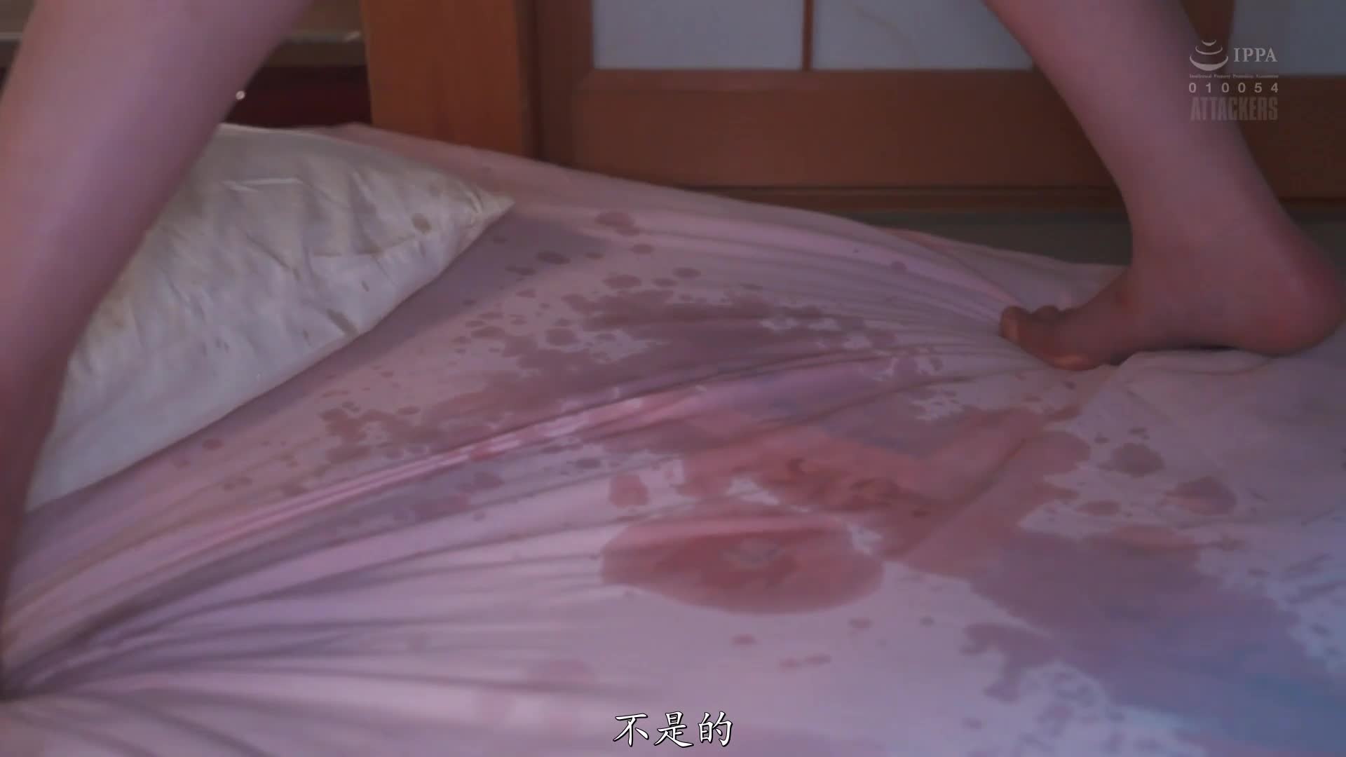 借金取りの娼婦に堕ちた僕の妻 天川そら