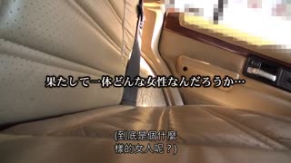 牙醫老公外出工作不在中、來AV攝影痙攣絶頂120回般持續搞不倫性愛。 希崎結衣花 MEYD-595