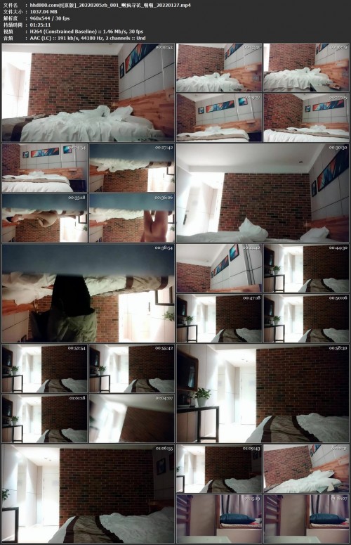 啊疯寻花_啪啪_20220128