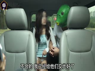 91CM-099綠帽先生