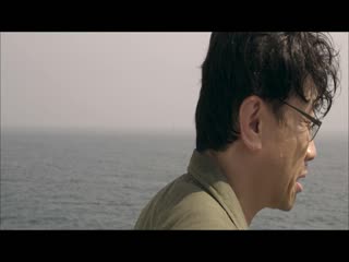 两腿之间