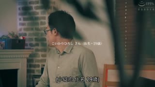 漂亮大姊按摩師們、說著肉棒滑進去小穴很高興…。 DTSG-008