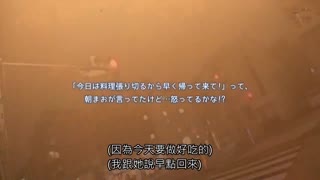 與撒嬌新妻的造人中出性活 倉多真央 XVSR-518