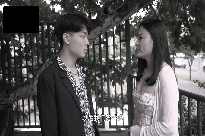 星空传媒 XKTC001 舔狗的反转人生又肏到初恋女友▌李丹彤▌小骚货又湿又滑 超频抽射颤挛高潮