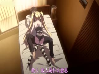 三姉妹とのキキ共同生活 都会はトイレ保健室