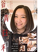SQTE-246-欲情日和-佐々木あき