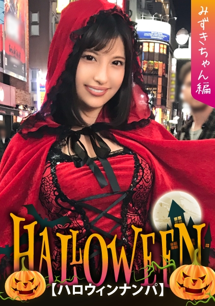 しちゃってイン膣穴を好き放題犯