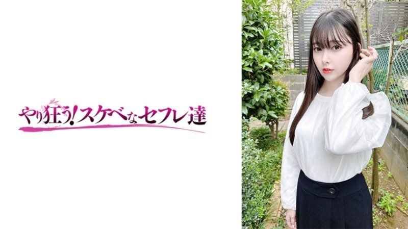 YSS_118 美凉与井川菜乃花双姝激情共演 淫乱高潮迭起