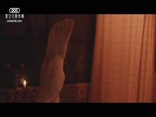 万圣节之夜之特别的游戏邀请