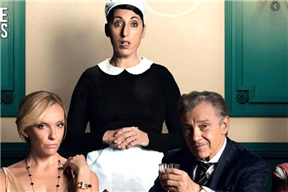 MADAME 2005