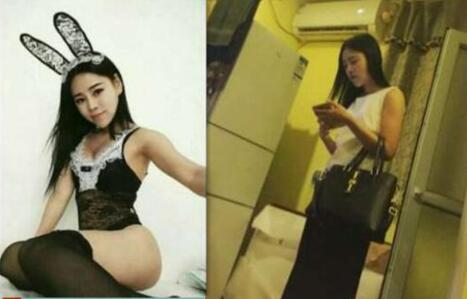 胖哥就是牛这次来个兔兔