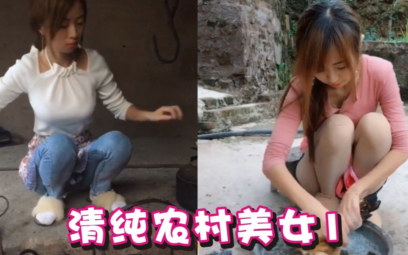 与性经验不是很多的腼腆农村妹子户外玉米杆堆上教她如何口交啪啪轻轻一搞就出淫水对白淫荡1080P原版