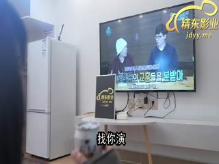 精東影業 JD094 噓 禁止想象