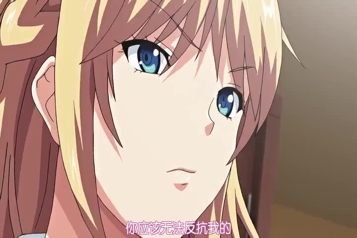 ばにぃうぉ～か～巨乳令嬢MC学園 ＃1「支配の序章」480px264aac new
