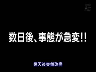 zhongwen#前台女孩粉色的乳頭被激烈的玩弄