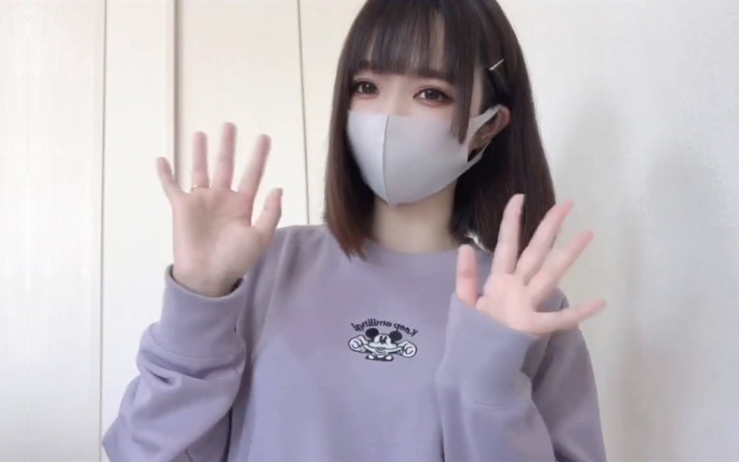 清纯日本少女的乳头性高潮