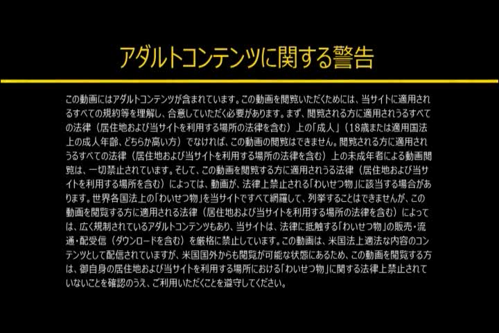 美咲爱のパイでズッてあげる！[日本无码HEYZO]