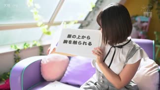 MIFD-157新人！追夢處女偶像ＡＶ出道—綾瀨日葵