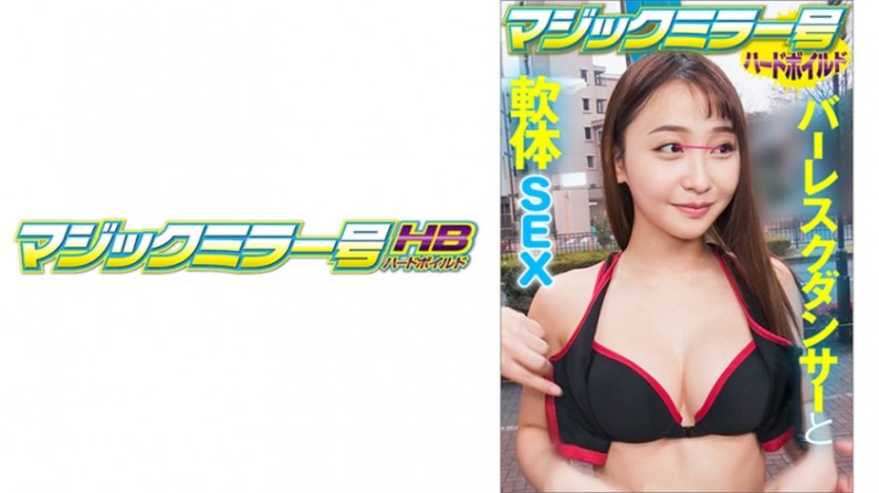 SVMM-014 るいmp4