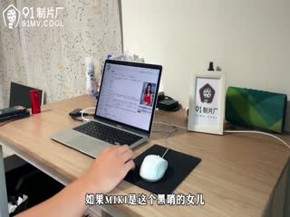 奥运选手下海记