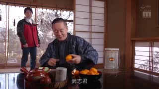 有空到與鄉下青梅竹馬搞起屁眼開發的流汗日子 永井美雛 MIAA-268