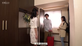 SSIS-121女友不在時和她色氣滿滿的姊姊從早幹到晚的四十八小時記錄