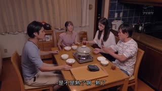 禁欲一個月後與女友朋友瘋狂做愛 深田詠美 合計8回密着性交 IPX-403