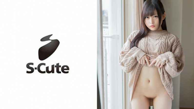 229SCUTE-1004 しの(20) S-Cute 小柄なパイパン娘の性育エッチ