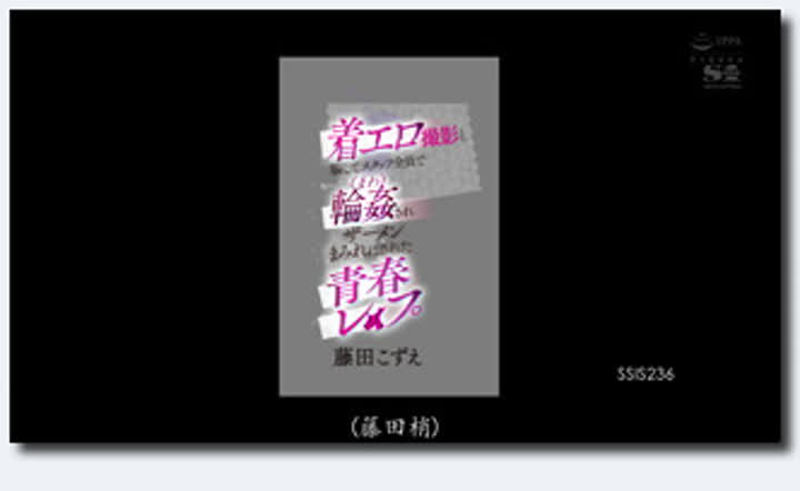 神秘探花李八八_啪啪双飞_20210908 new