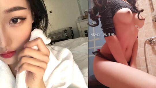 微博嫩妹完具醬真的露臉了