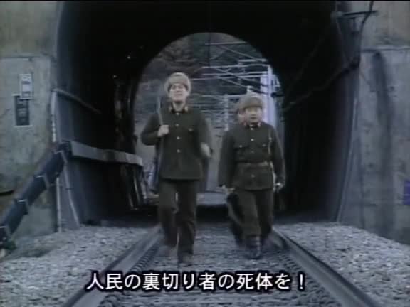 北朝鮮高級売春女~北朝鮮高級売春女