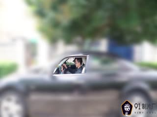 91CM-092上錯車 何苗