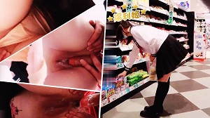 福利姬少女 工口糯米姬-痴汉尾行