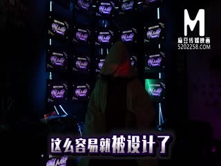 密室逃脱节目篇-1