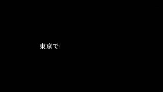東京OL日曆01 「大人熟練」般性欲處理 小惠28歳 SABA-613