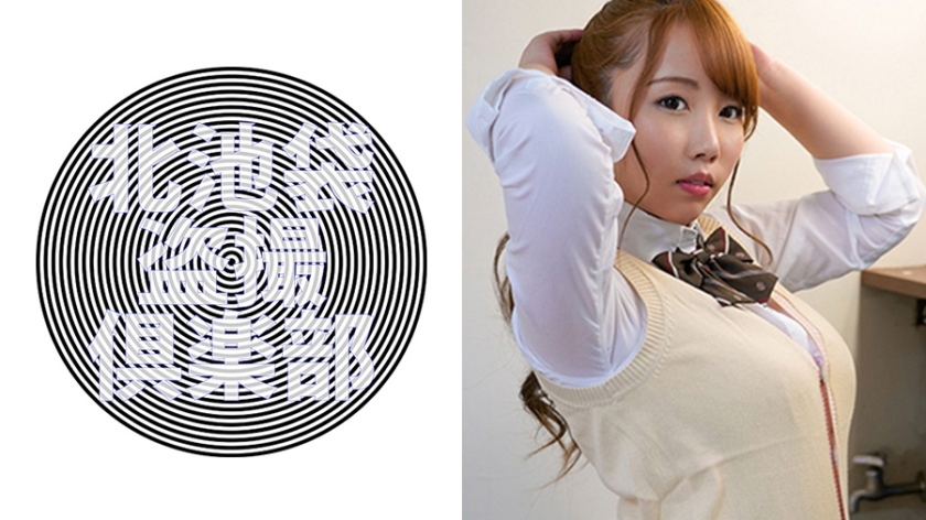 zhongwen6KITAIKE-458 心ちゃん(仮)