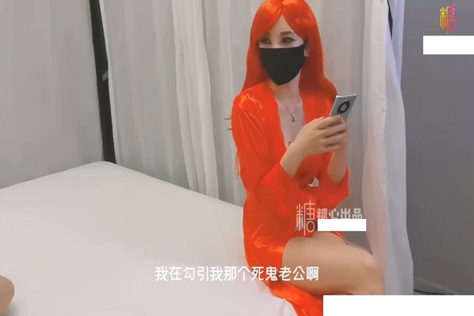 超刺激接电话做爱 老公我在跑步 蜜汁白虎被艹的湿淋淋