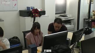 MEYD-632以AD身份工作卻不知不覺以人妻女優身份AV出道